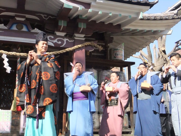 Festival penis di Jepang