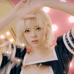 Jeongyeon TWICE Resmi Cabut dari JYP, Gabung Agensi Byeon Woo Seok