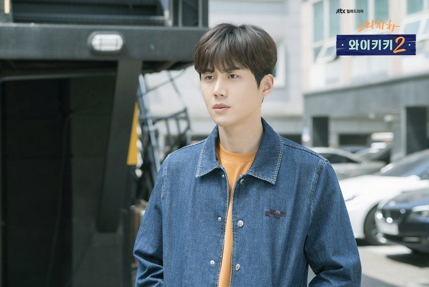 Kim Seon Ho