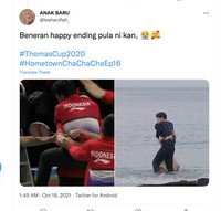 Meme Thomas Cup