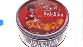 Kaleng yang ikut menyemarakan pertandingan. Foto: Twitter