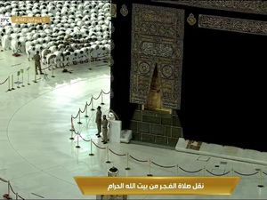 Serba-serbi Haji di Tahun 2022