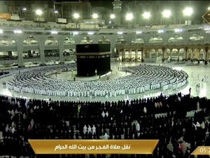 Maskapai Oman Kasih 200 Tiket Gratis Umrah untuk Disabilitas