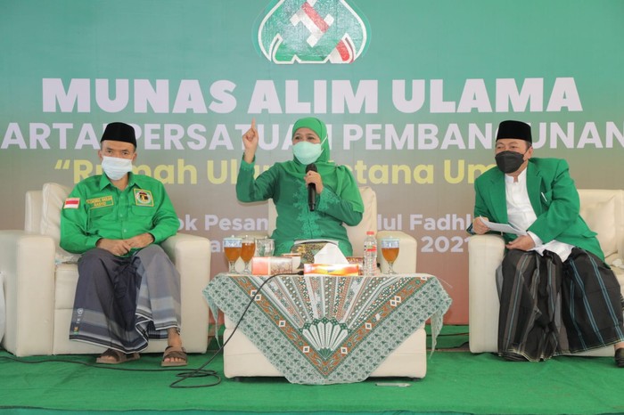 PPP