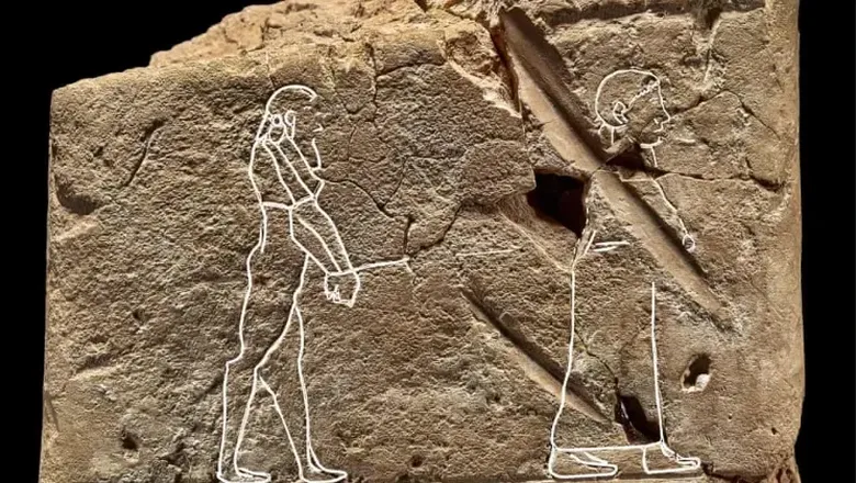 tablet tentang hantu di British Museum tablet tentang hantu di British Museum