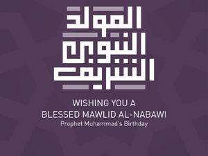 Kumpulan Ucapan Maulid Nabi 2021 dan Bacaan Sholawat Nabi