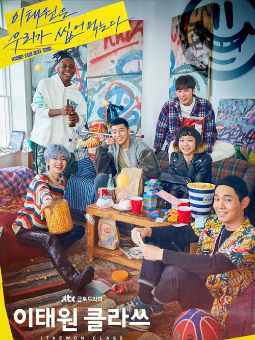 Itaewon Class