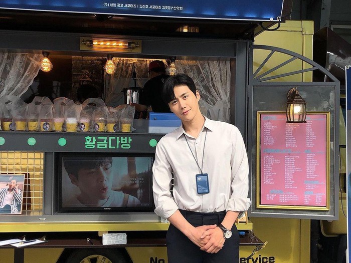 Kim Seon Ho