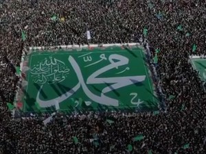 Lirik Sholawat Ya Thoybah, Bacaan Latin dan Artinya Lengkap