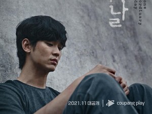 17 Drama Korea Terbaru 2021 Tayang November, Ada Song Hye Kyo (Bagian 2)