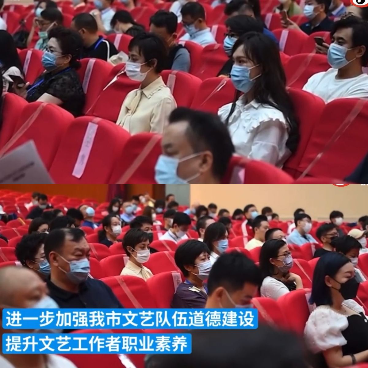 Beberapa artis China saat hadiri pelatihan oleh Pemerintah.