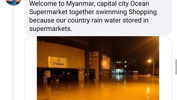 Di Myanmar, selain belanja pengunjung Ocean Suoermarket juga bisa sambil berenang karena ada banyak air. Foto: Screenshot Facebook