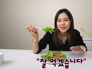 Mengikuti Pola Diet Suzy IU 24 Jam, BB Jessica Jane Turun 1 Kg