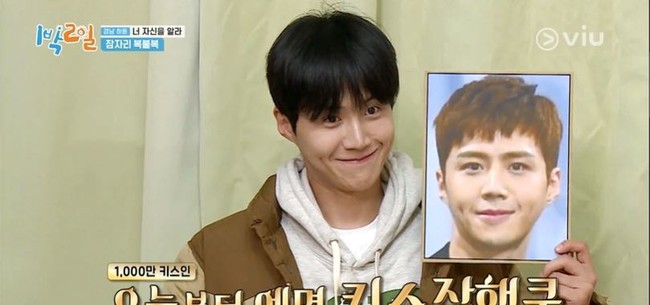 Karier Kim Seon Ho pada 2019 semakin meroket dengan bergabungnya dia dalam variety show 2 Days 1 Night. Namun pada 2021 ini, Seon Ho didepak dari acara tersebut akibat kasus gaslighting mantan pacarnya dengan menyuruh aborsi dan menjanjikan pernikahan. Foto: Dok. Instagram