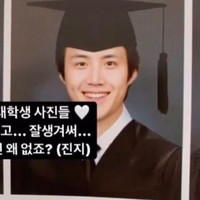 Kim Seon Ho menyelesaikan pendidikannya di Institut Seni Seoul, Jurusan Penyiaran. Semasa kuliah, Seon Ho menekuni dunia teater. Penampilan perdananya di teater pada 2009 untuk pentas New Boeing Boeing. Foto: Dok. Instagram