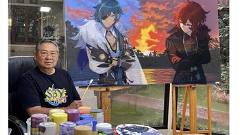 Geshin Impact. Foto: Twitter