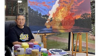 Susanoo. Foto: Twitter