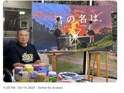 Kreativitas Netizen +62 Kagumi Lukisan Langit Senja SBY