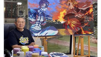 Demon Slayer: Mugen Train Foto: Twitter