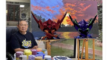 Evangelion Foto: Twitter