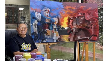 Gundam. Foto: Twitter