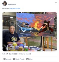 Anime lukisan SBY