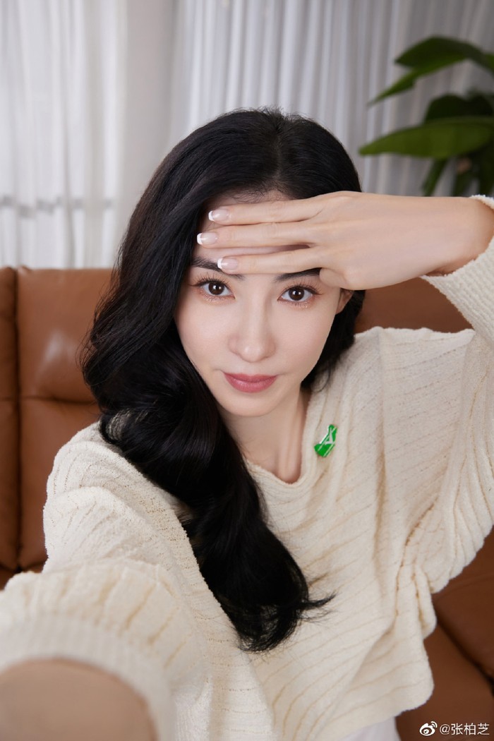 Cecilia Cheung Cecilia Cheung