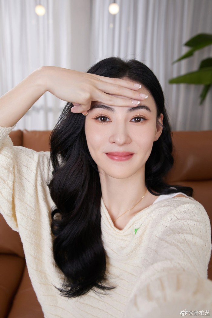 Cecilia Cheung Cecilia Cheung