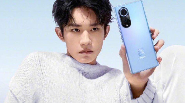 Huawei Huawei