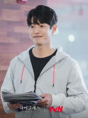 Pemain Drama Korea High Class