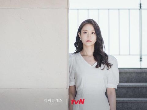 Pemain Drama Korea High Class