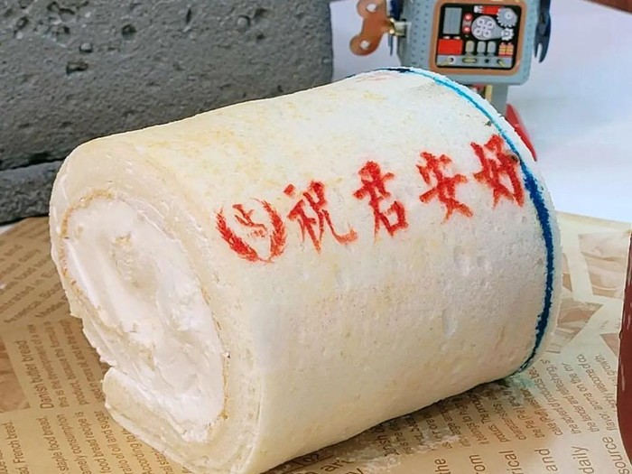Kue berbentuk handuk Good Morning yang mirip dengan aslinya