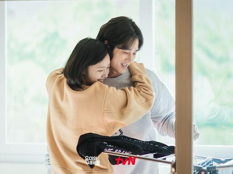 Kim Go Eun Persiapkan Kejutan untuk Ahn Bo Hyun di Yumis Cells