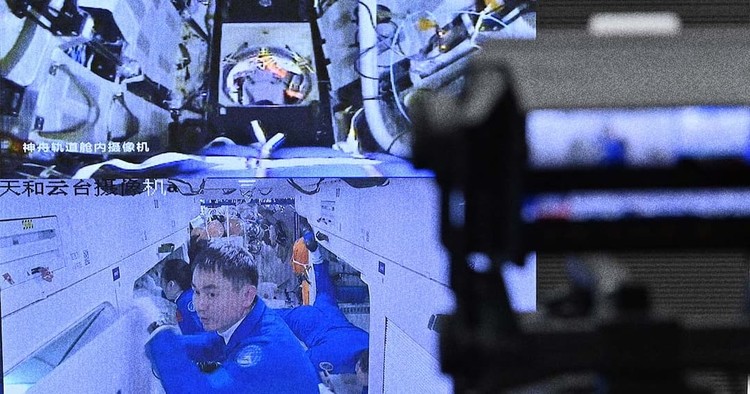 Tiangong