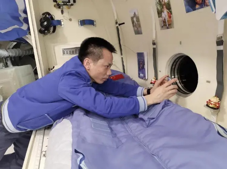 Tiangong Tiangong