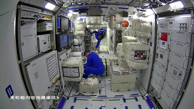 Tiangong