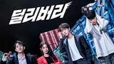 5 Fakta Web Drama Delivery, Dibintangi Miyeon (G)I-DLE & Lee Tae Vin