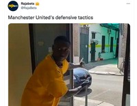 Meme MU 0-5