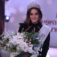Adalah Noa Cochva pemenang Miss Universe Israel 2021. Dalam bahasa Israel ajang kontes kecantikan tersebut dinamai Malkat HaYofi atau Miss Israel.Foto: Instagram