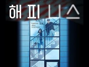 Drama Korea Happiness: Habis Virus Corona Terbitlah Virus Orang Gila