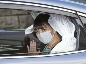 7 Potret Putri Mako Jadi Warga Biasa Setelah Pernikahannya Jadi Kontroversi
