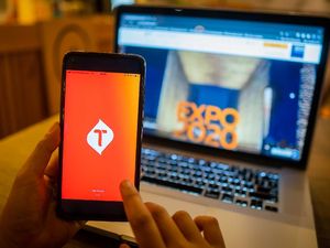 Dukung Investasi Global, Telkomsel Ikut Wakili RI di Expo 2020 Dubai