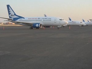 Penerbangan di Bandara Internasional Sudan Kembali Dibuka
