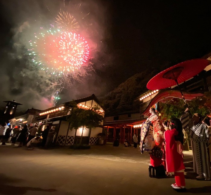 Edo Wonderland