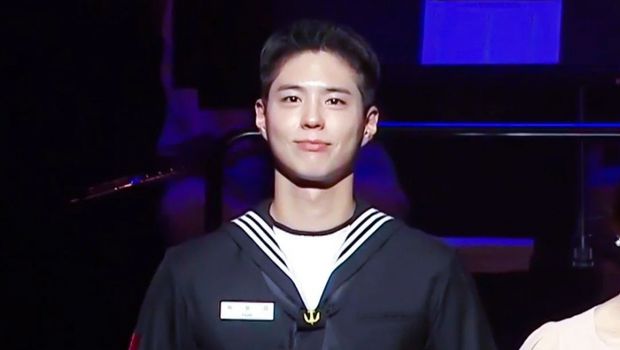 Park Bo Gum