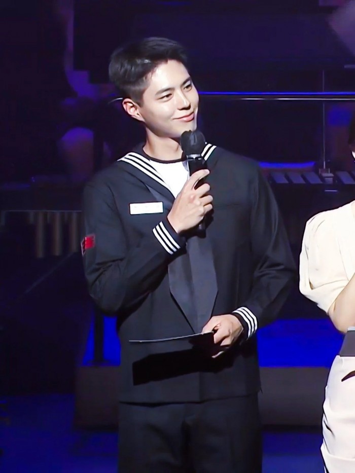 Park Bo Gum Park Bo Gum