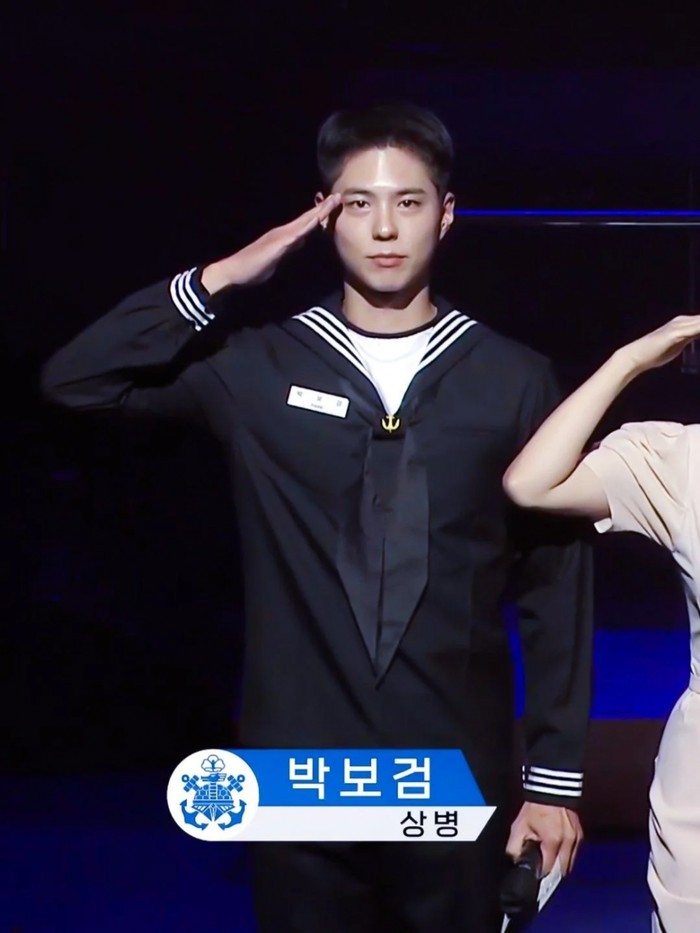 Park Bo Gum Park Bo Gum