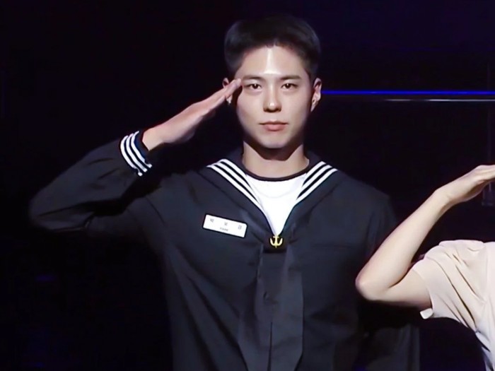 Park Bo Gum