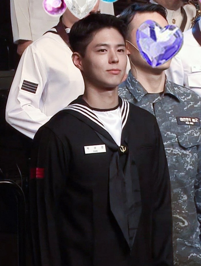 Park Bo Gum