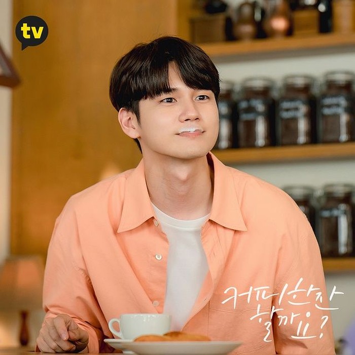 Would You Like A Cup of Coffee? Would You Like A Cup of Coffee?